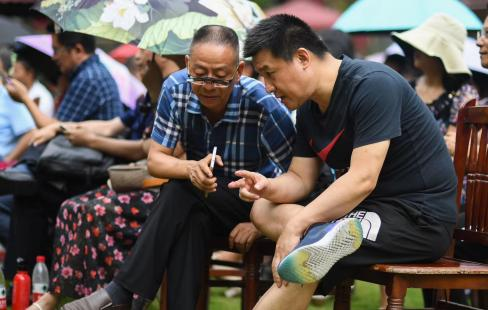 1692951294101750.png 1692951294101750.png