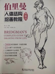 1693039936350477.png 1693039936350477.png