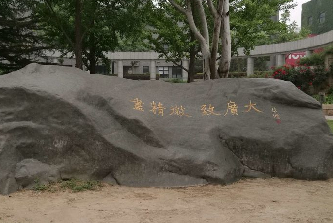 1693039937100709.png 1693039937100709.png