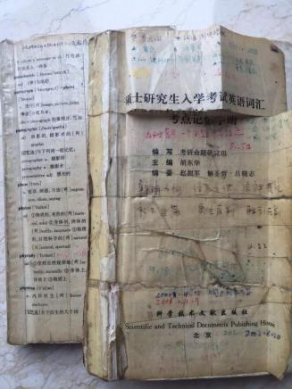 1693039937469191.png 1693039937469191.png