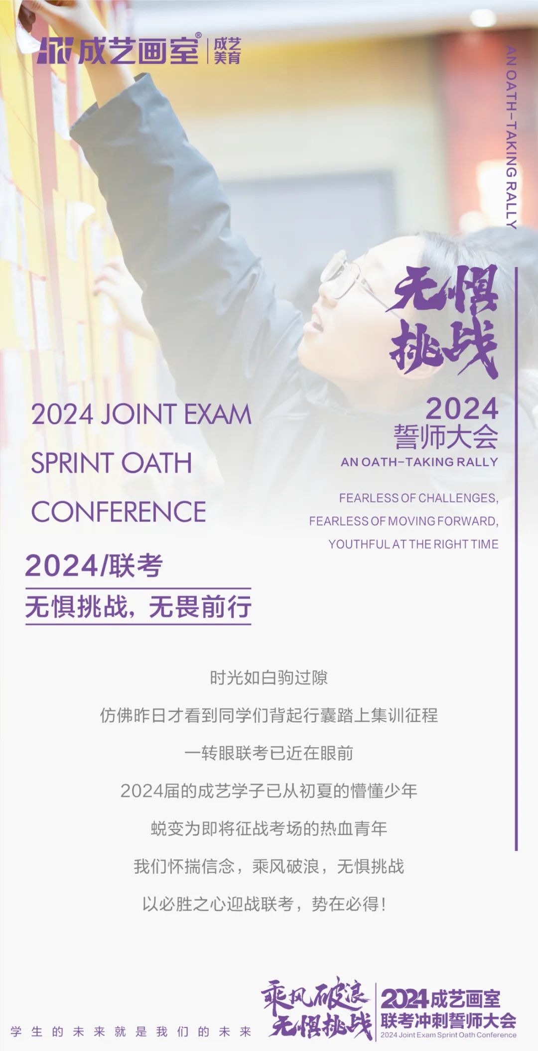 1699516233342470.jpg 1699516233342470.jpg