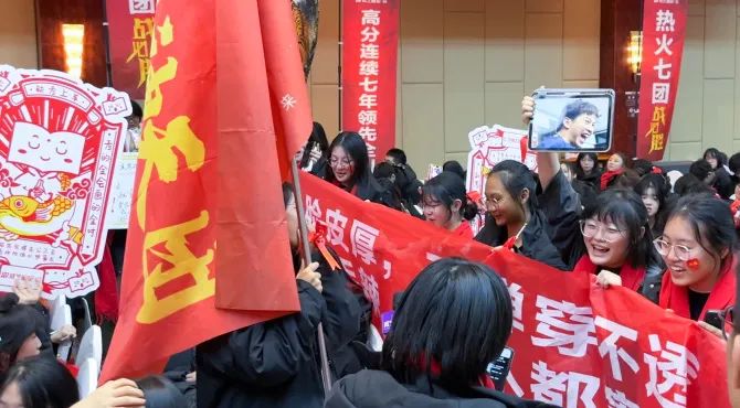 1699516234152186.jpg 1699516234152186.jpg