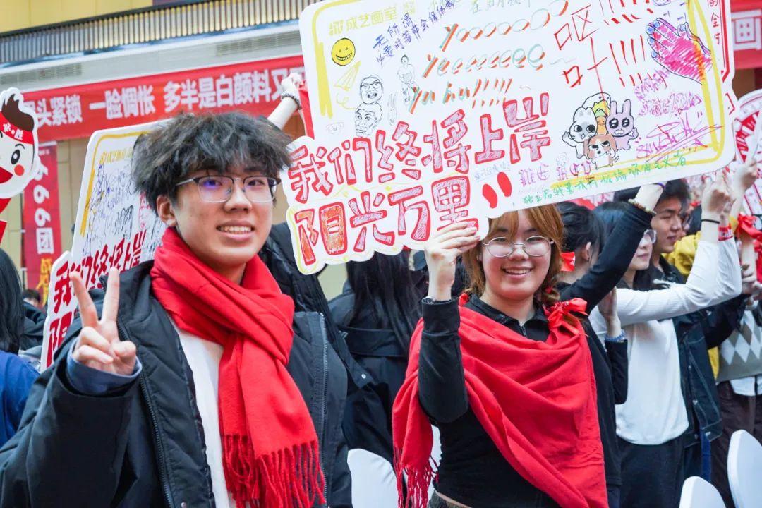 1699516234169058.jpg 1699516234169058.jpg