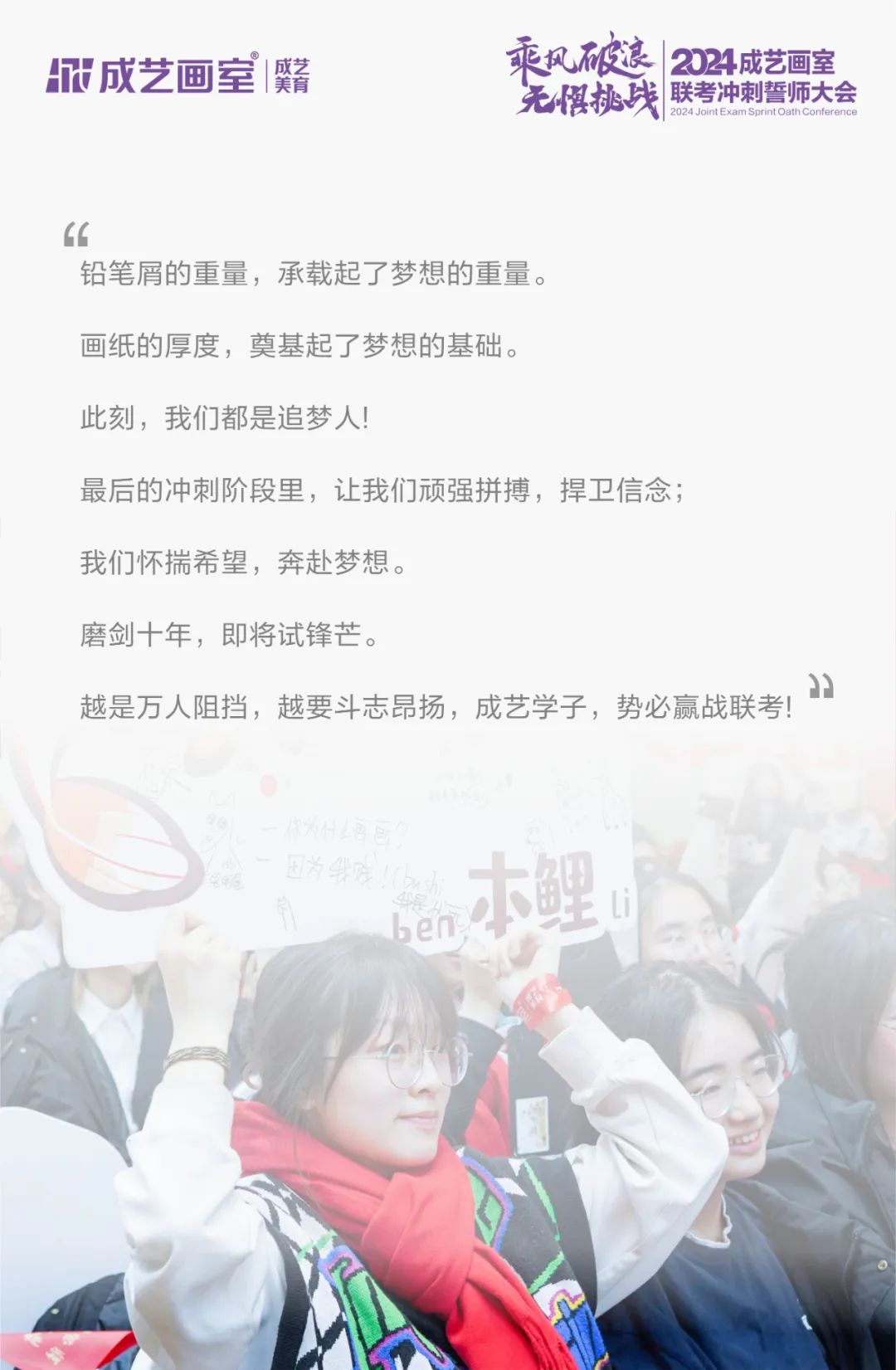 1699516235544802.jpg 1699516235544802.jpg