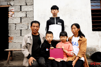 1693033249135838.png 1693033249135838.png