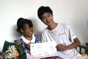 1693033293690253.png 1693033293690253.png