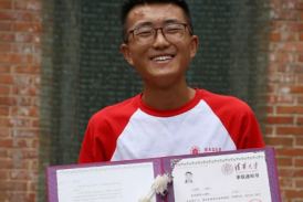 1693033328155586.png 1693033328155586.png